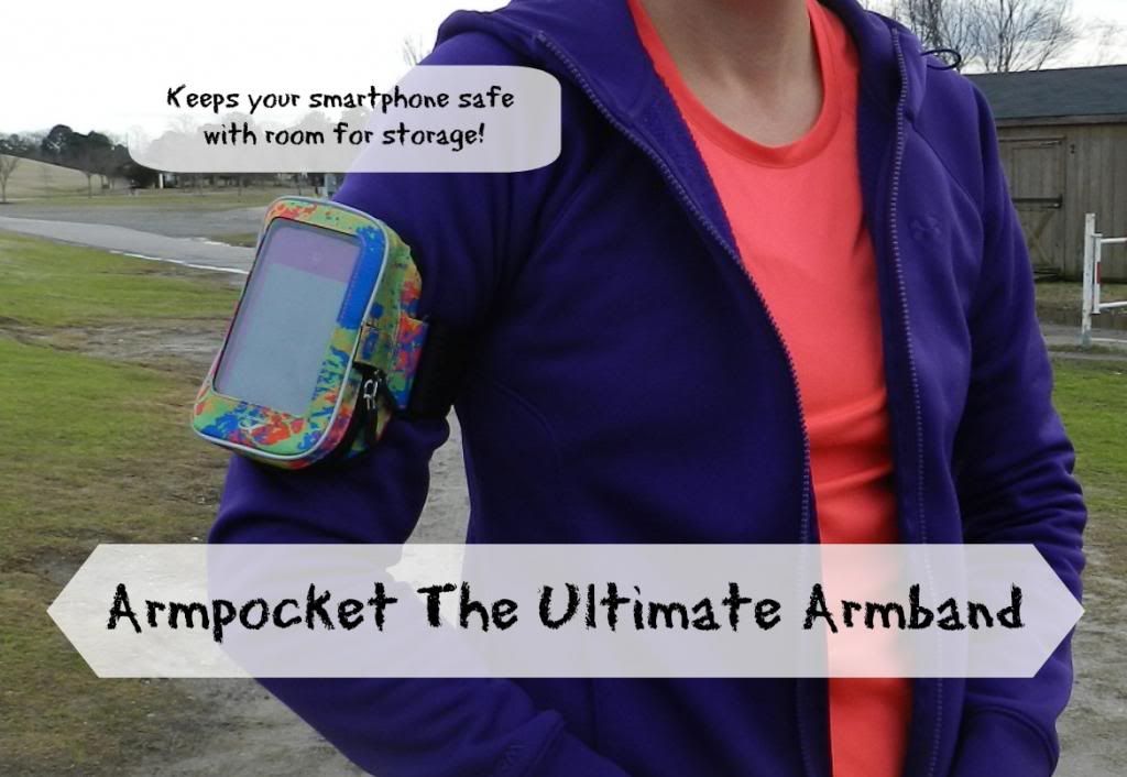 Armpocket The Ultimate Armband- Read about it on My Life: A Work in Progress