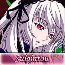 http://i1328.photobucket.com/albums/w531/ziandacgw/Ava_G6/girl-74_suigintou_zps440963aa.jpg