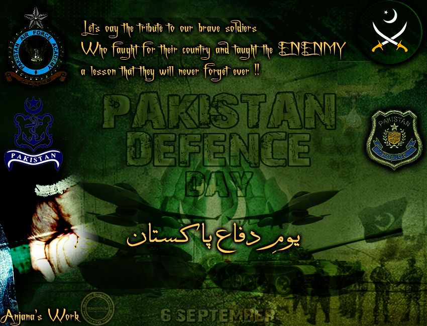 DefenceCard zps9a184f16 - 6 September Defence Day of Pakistan